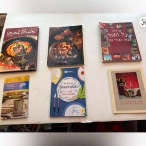 Collection of Middle Eastern and Mediterranean Cookbooks